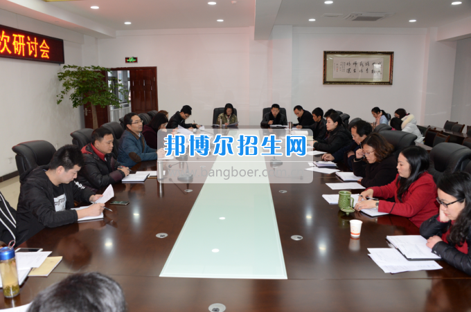 川南幼兒師范高等?？茖W(xué)校召開“質(zhì)量年”教學(xué)工作研討會(huì)