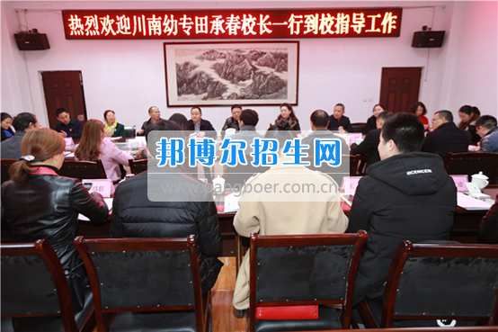 川南幼兒師范高等專科學(xué)?？疾旖涣鞑⒀膊閷?shí)習(xí)生情況