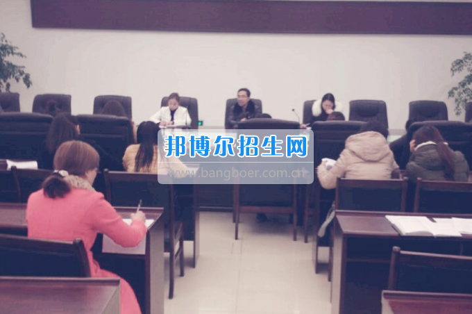 川南幼兒師范高等?？茖W(xué)校召開2017屆畢業(yè)生實習(xí)指導(dǎo)教師動員大會
