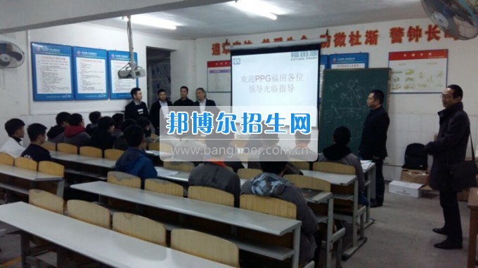 四川省樂山市第一職業(yè)高級中學茂達調(diào)色培訓(xùn)班開班授課