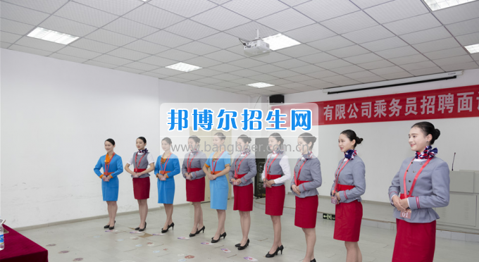 重慶海聯(lián)職業(yè)技術(shù)學(xué)院航空公司招80多人，海聯(lián)占了一半！