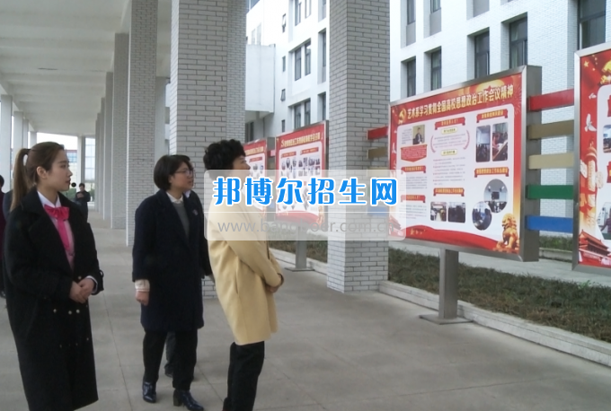 市委常委、宣傳部長潘梅到川南幼兒師范高等?？茖W(xué)校調(diào)研思想政治工作