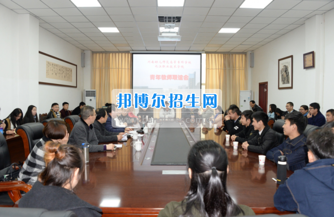 川南幼兒師范高等專科學(xué)校與內(nèi)江職業(yè)技術(shù)學(xué)校開(kāi)展青年聯(lián)誼活動(dòng)