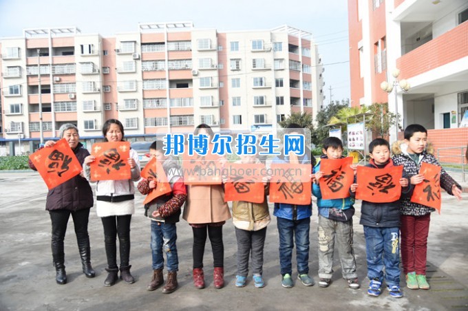 川北幼兒師范高等?？茖W(xué)校專楊曙光名師工作室走進(jìn)旺蒼特殊教育學(xué)校
