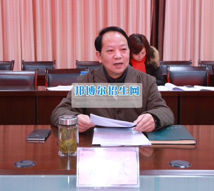 川北幼兒師范高等?？茖W校召開領導班子“兩學一做”專題民主生活會