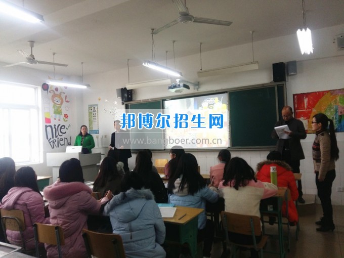 川北幼兒師范高等專(zhuān)科學(xué)校上好新學(xué)期第一課 嚴(yán)把課堂教學(xué)質(zhì)量關(guān)