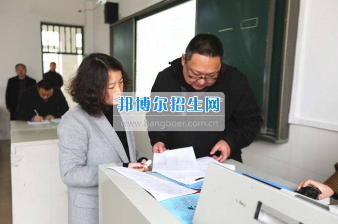 川北幼兒師范高等專(zhuān)科學(xué)校上好新學(xué)期第一課 嚴(yán)把課堂教學(xué)質(zhì)量關(guān)