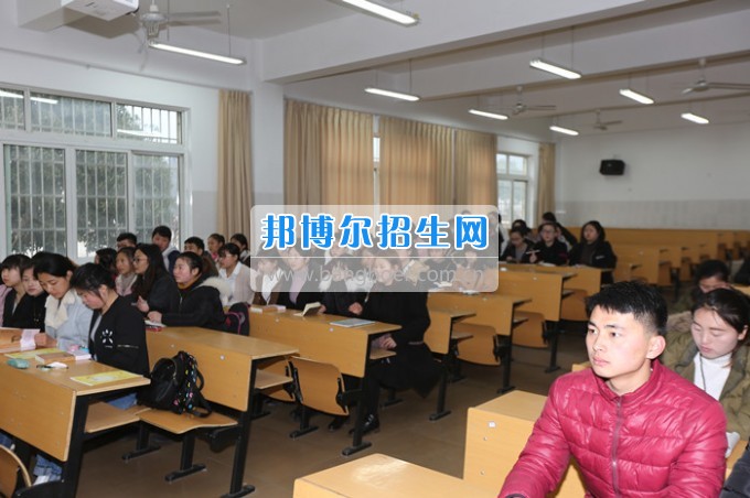 川北幼兒師范高等專(zhuān)科學(xué)校上好新學(xué)期第一課 嚴(yán)把課堂教學(xué)質(zhì)量關(guān)