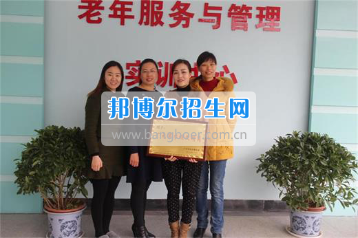 川北幼兒師范高等?？茖W(xué)校喜獲“廣元市巾幗文明崗”稱號
