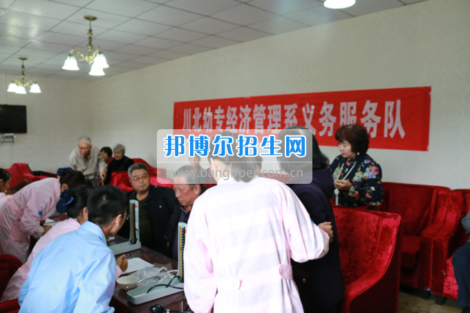 川北幼兒師范高等?？茖W(xué)校喜獲“廣元市巾幗文明崗”稱號