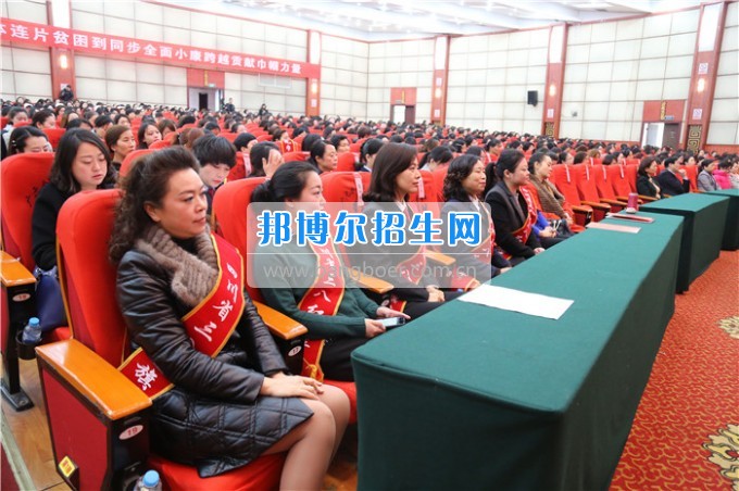 川北幼兒師范高等?？茖W(xué)校歲月積淀中的魅力女性