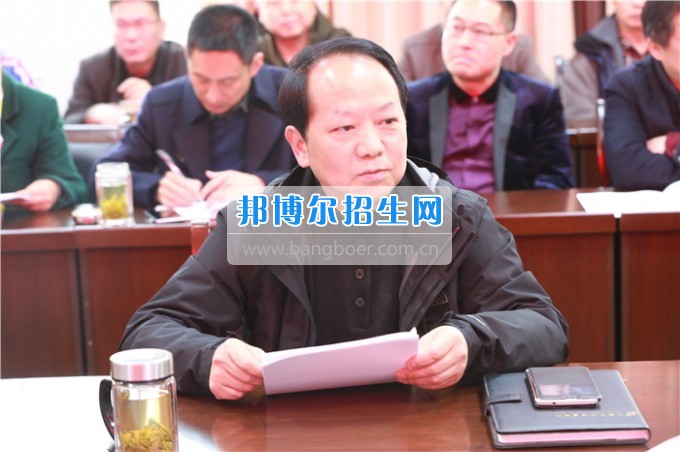 川北幼兒師范高等?？茖W(xué)校召開2016年度領(lǐng)導(dǎo)班子暨干部述職測評會