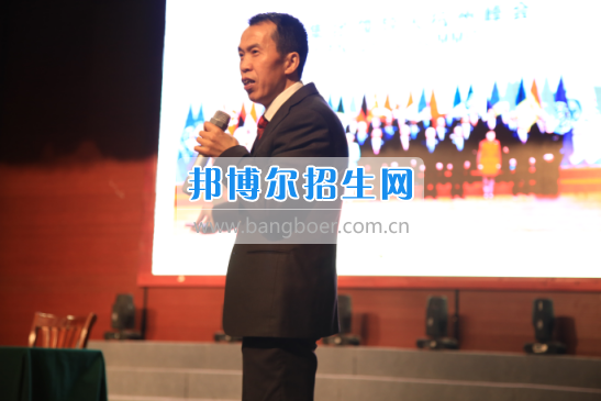 川北幼兒師范高等?？茖W(xué)校開展“樹立正確人生價(jià)值觀”專題講座