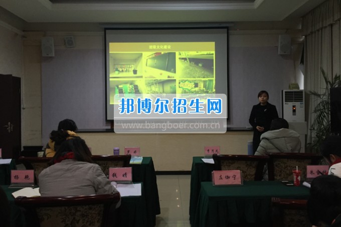 成都市天府新區(qū)成人中等專業(yè)學(xué)校春風(fēng)化雨 潤(rùn)物無聲