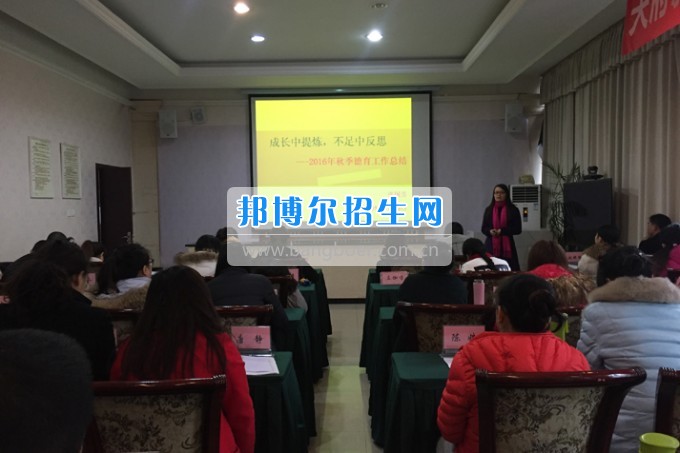 成都市天府新區(qū)成人中等專業(yè)學(xué)校春風(fēng)化雨 潤(rùn)物無聲