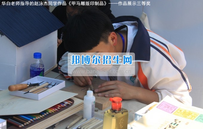 2017年云南省中等職業(yè)學校技能大賽圓滿落幕