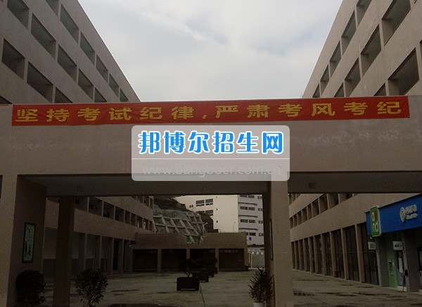 畢節(jié)醫(yī)學(xué)高等?？茖W(xué)校抓考風(fēng)、嚴(yán)考紀(jì)、提質(zhì)量
