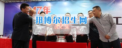 2017年達州市大學生創(chuàng)新創(chuàng)業(yè)工作大會在達州職業(yè)技術(shù)學院隆重召開