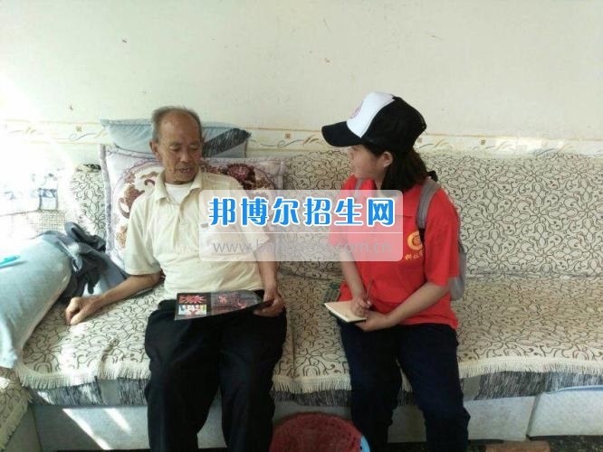貴州大學科技學院暑期社會實踐服務團好花紅分隊深入九門村、金田村、好花紅村開展禁毒防艾宣傳