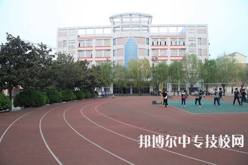 漯河市第一中等專(zhuān)業(yè)學(xué)校校園圖片