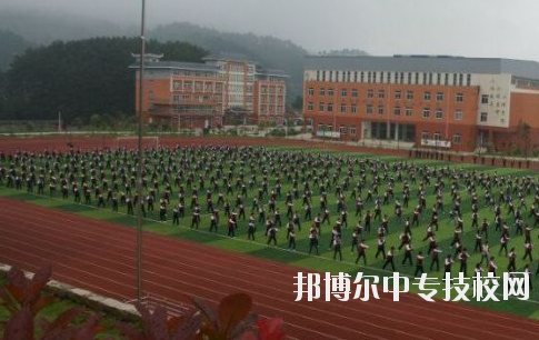 黃平縣中等職業(yè)學(xué)校環(huán)境怎么樣小編帶你看