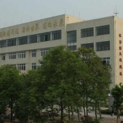 四川中醫(yī)藥高等?？茖W(xué)校中專部