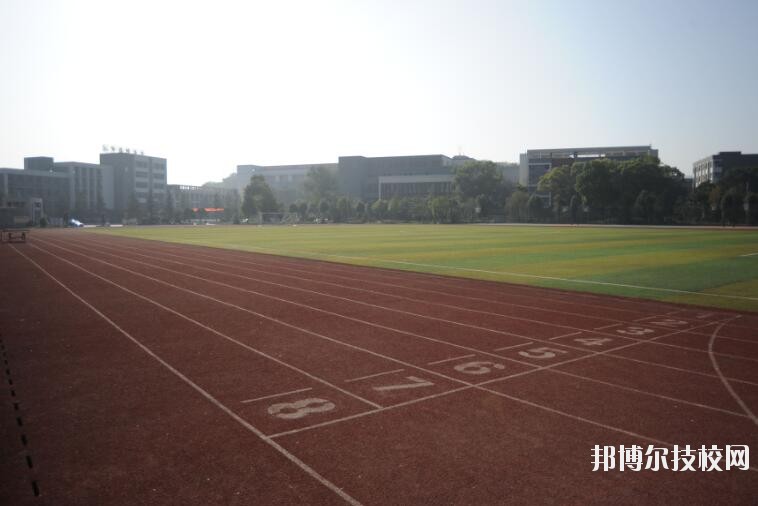 重慶九龍坡職業(yè)教育中心2020年報名條件、招生要求、招生對象