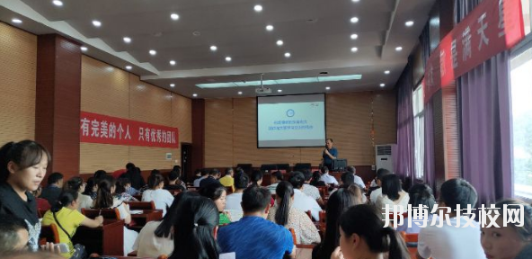 凱里第一中等職業(yè)學(xué)校2020年報(bào)名條件、招生要求、招生對(duì)象