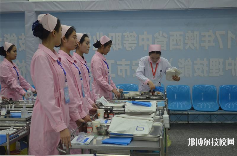 西安衛(wèi)生學(xué)校網(wǎng)站網(wǎng)址