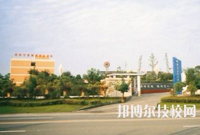 成都華夏旅游商務(wù)學(xué)校2020年報名條件、招生要求、招生對象