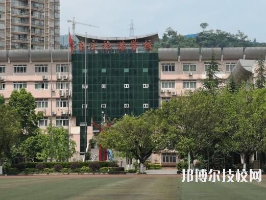 重慶旅游學(xué)校怎么樣、好不好