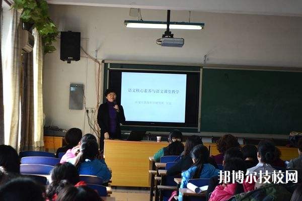 石家莊市特殊教育學(xué)校2020年招生辦聯(lián)系電話(huà) 