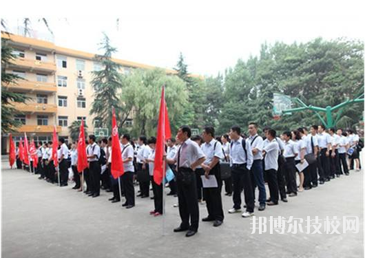 西安閻良區(qū)職業(yè)中學(xué)怎么樣、好不好