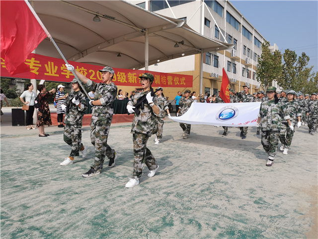 南京莫愁中等專(zhuān)業(yè)學(xué)校2020年招生辦聯(lián)系電話(huà)