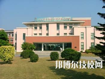 溫嶺市職業(yè)技術(shù)學(xué)校怎么樣、好不好