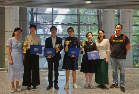 南京財(cái)經(jīng)高等職業(yè)技術(shù)學(xué)校2020年報(bào)名條件、招生要求、招生對(duì)象