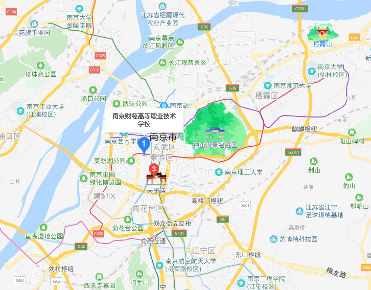 南京財經(jīng)高等職業(yè)技術(shù)學(xué)校地址在哪里