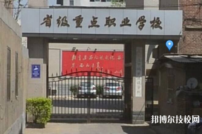 石家莊市城鄉(xiāng)建設(shè)學(xué)校2020年報(bào)名條件、招生要求、招生對(duì)象 