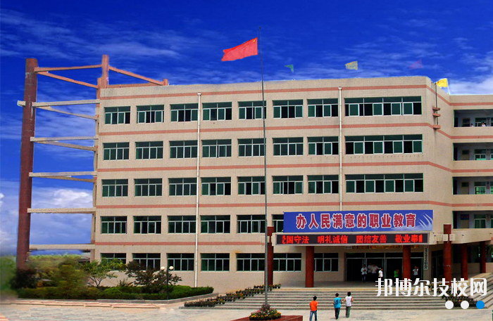 合陽縣職業(yè)技術(shù)教育中心怎么樣、好不好