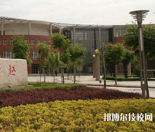 洛川職業(yè)中等專業(yè)學校2020年報名條件、招生要求、招生對象