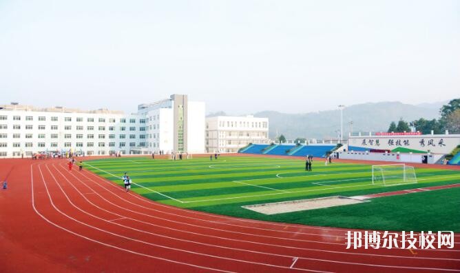 六枝特區(qū)職業(yè)技術學校怎么樣、好不好