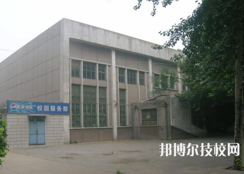河北石家莊幼兒師范學(xué)校2020年報名條件、招生要求、招生對象