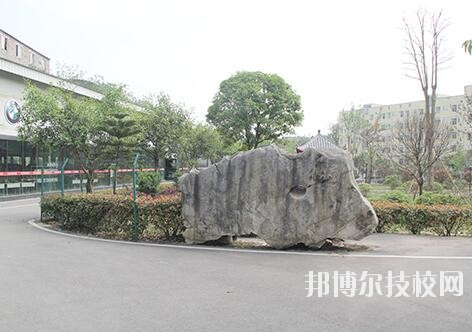 重慶經(jīng)濟建設職業(yè)技術學校2020年有哪些專業(yè)