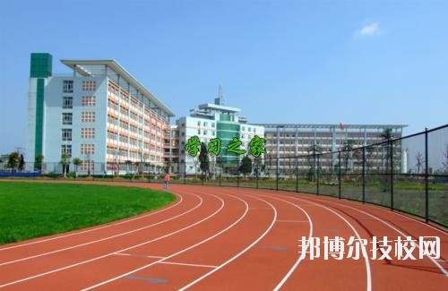 成都核瑞工程職業(yè)技術(shù)學(xué)校2020年報名條件、招生要求、招生對象