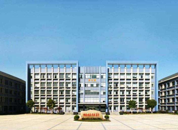 南京交通技師學(xué)院怎么樣、好不好