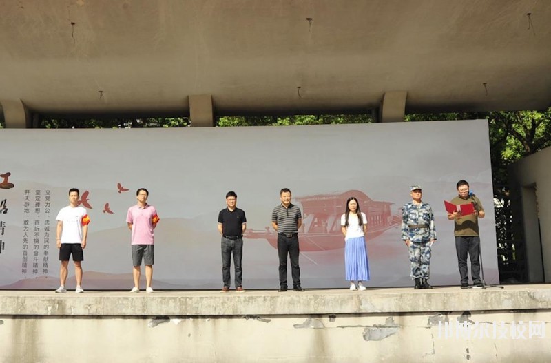 嘉善縣中等專業(yè)學(xué)校2020年報名條件、招生要求、招生對象