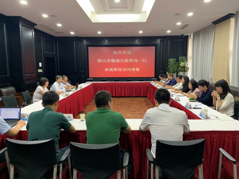 南京高等職業(yè)技術(shù)學(xué)校2020年招生辦聯(lián)系電話(huà)