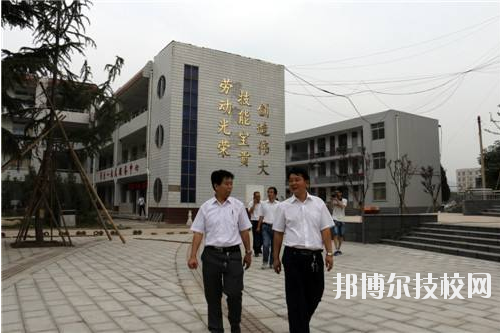 洛南縣職業(yè)技術(shù)教育中心2020年報名條件、招生要求、招生對象