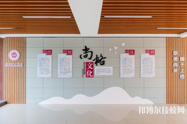 紹興護士學(xué)校2020年學(xué)費、收費多少
