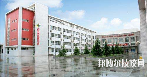 西安航天工業(yè)學(xué)校2020年報名條件、招生要求、招生對象